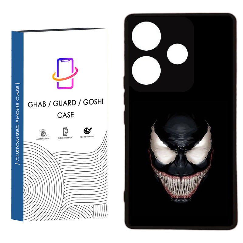 کاور قاب گارد گوشی طرح پسرانه کد 37 - TPU مناسب برای گوشی موبایل  شیائومی  Redmi 13