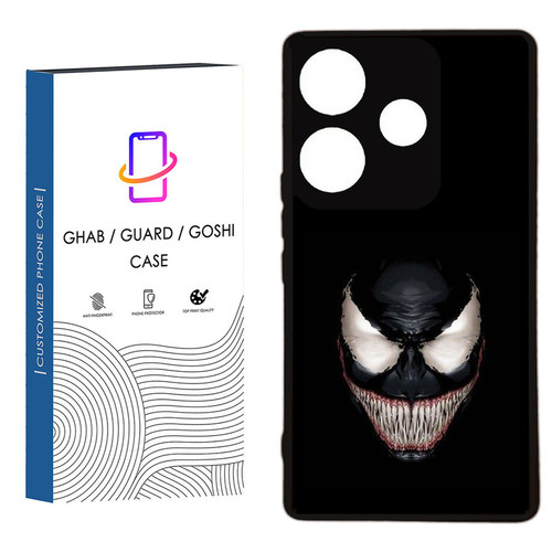 کاور قاب گارد گوشی طرح پسرانه کد 37 - TPU مناسب برای گوشی موبایل شیائومی Redmi 13