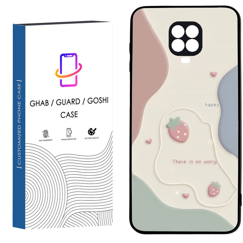 کاور قاب گارد گوشی طرح ساده کد 79 - TPU مناسب برای گوشی موبایل شیائومی Redmi Note 9s / Note 9 pro