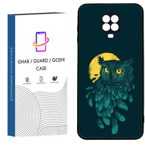 کاور قاب گارد گوشی طرح ساده کد 17 - TPU مناسب برای گوشی موبایل شیائومی Redmi Note 9s / Note 9 pro