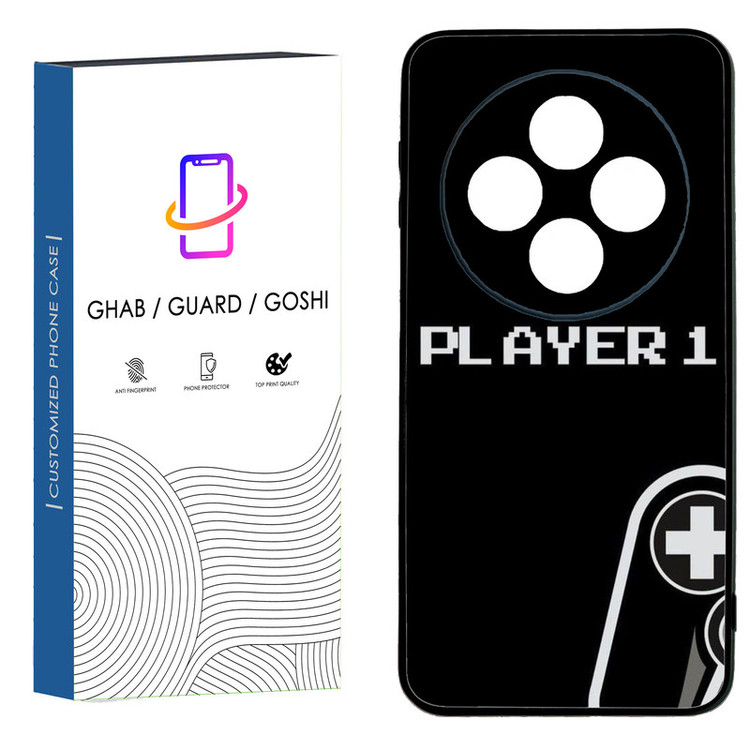 کاور قاب گارد گوشی طرح پسرانه کد 10 - TPU مناسب برای گوشی موبایل شیائومی Redmi 14C