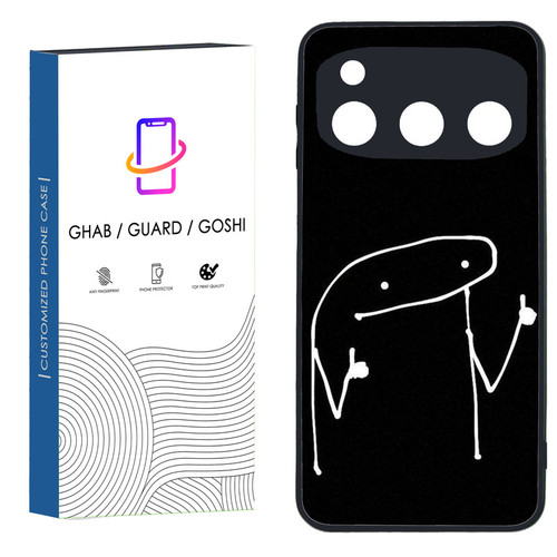 کاور قاب گارد گوشی طرح فانتزی کد 09 - TPU مناسب برای گوشی موبایل داریا Bond 5G