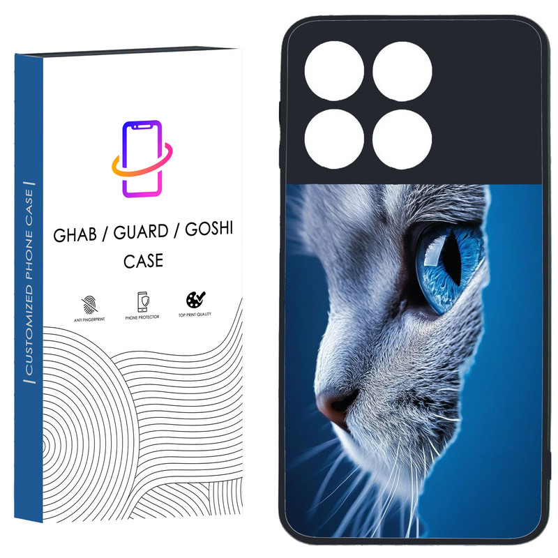 کاور قاب گارد گوشی طرح فانتزی کد 88 - TPU مناسب برای گوشی موبایل شیائومی Poco X6 Pro 5G / Redmi K70E