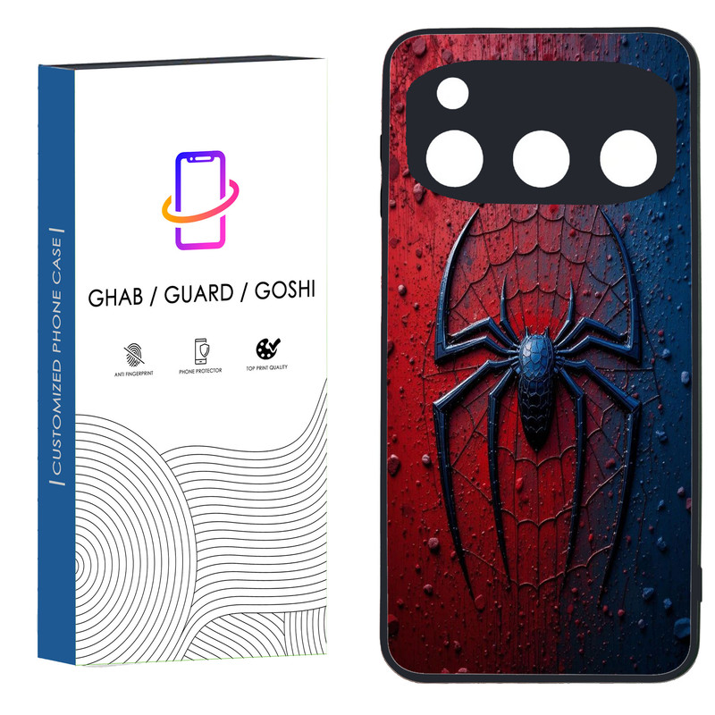 کاور قاب گارد گوشی طرح پسرانه کد 040 - TPU مناسب برای گوشی موبایل داریا  Bond 5G