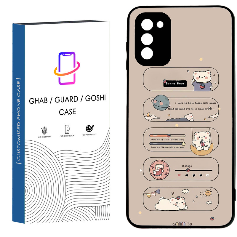 کاور قاب گارد گوشی طرح دخترانه کد 88 - TPU مناسب برای گوشی موبایل سامسونگ Galaxy A03S