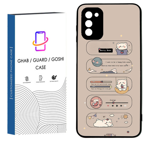 کاور قاب گارد گوشی طرح دخترانه کد 88 - TPU مناسب برای گوشی موبایل سامسونگ Galaxy A03S