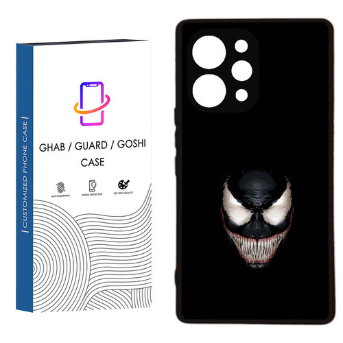 کاور قاب گارد گوشی طرح پسرانه کد 41 - TPU مناسب برای گوشی موبایل شیائومی Redmi 12