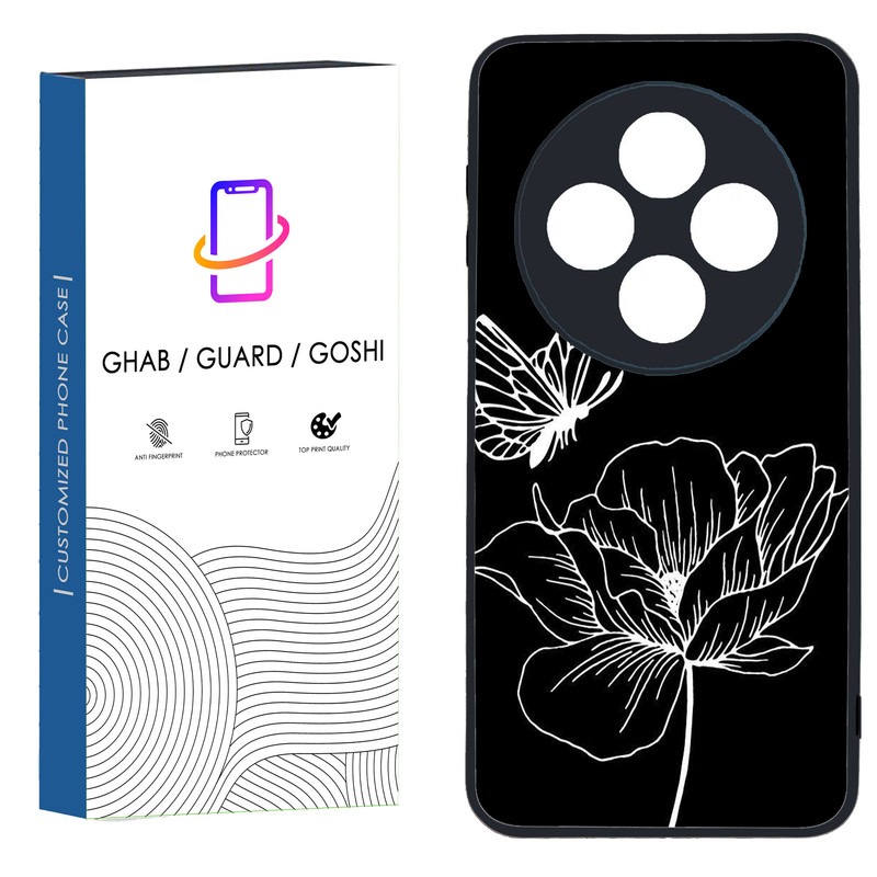کاور قاب گارد گوشی طرح دخترانه کد 43 - TPU مناسب برای گوشی موبایل شیائومی  Redmi 14C