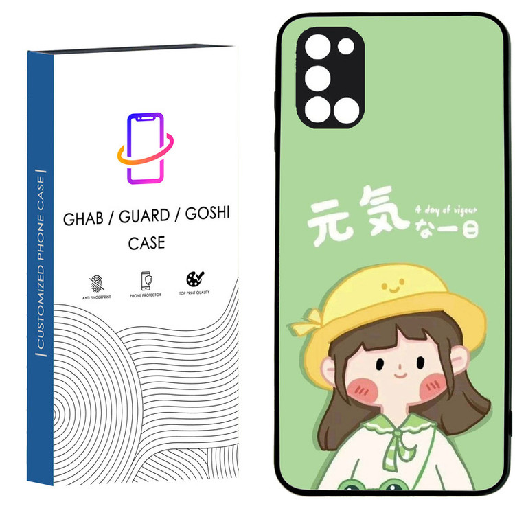 کاور قاب گارد گوشی طرح دخترانه کد 85 - TPU مناسب برای گوشی موبایل سامسونگ Galaxy A31