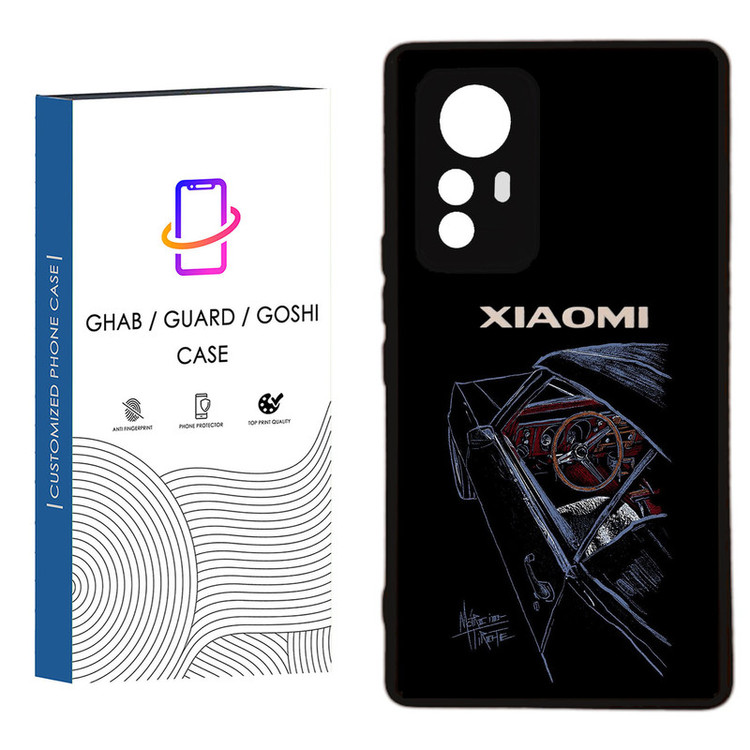 کاور قاب گارد گوشی طرح پسرانه کد 98 - TPU مناسب برای گوشی موبایل شیائومی Redmi Note 12S