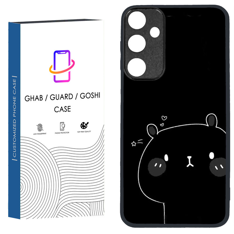 کاور قاب گارد گوشی طرح دخترانه کد 58 - TPU مناسب برای گوشی موبایل  سامسونگ  Galaxy A24