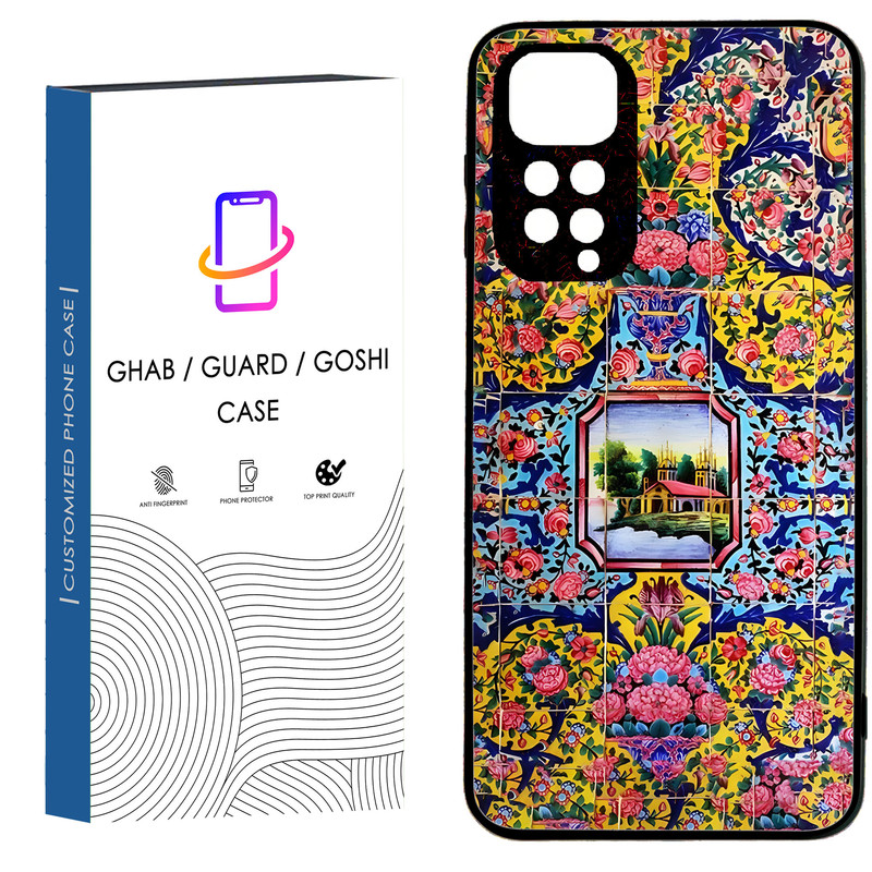 کاور قاب گارد گوشی طرح ساده کد 11 - TPU مناسب برای گوشی موبایل شیائومی Redmi note11 4g / note 11s 4g