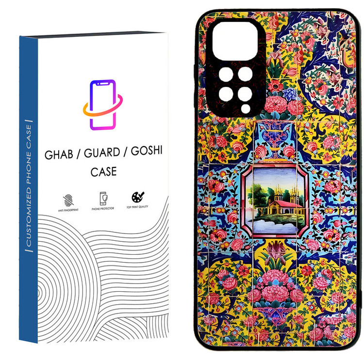 کاور قاب گارد گوشی طرح ساده کد 11 - TPU مناسب برای گوشی موبایل شیائومی Redmi note11 4g / note 11s 4g