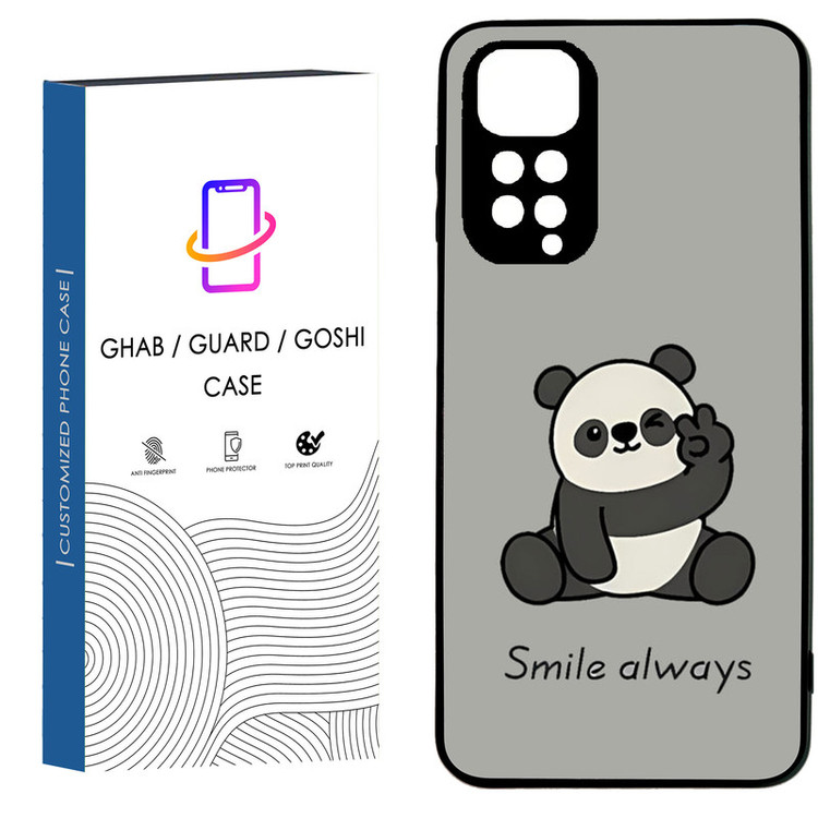 کاور قاب گارد گوشی طرح فانتزی کد 18 - TPU مناسب برای گوشی موبایل شیائومی Redmi note11 4g / note 11s 4g