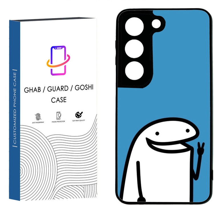 کاور قاب گارد گوشی طرح فانتزی کد 85 - TPU مناسب برای گوشی موبایل سامسونگ Galaxy S21 FE