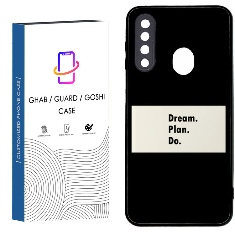 کاور قاب گارد گوشی طرح پسرانه کد 80 - TPU مناسب برای گوشی موبایل سامسونگ Galaxy A20S