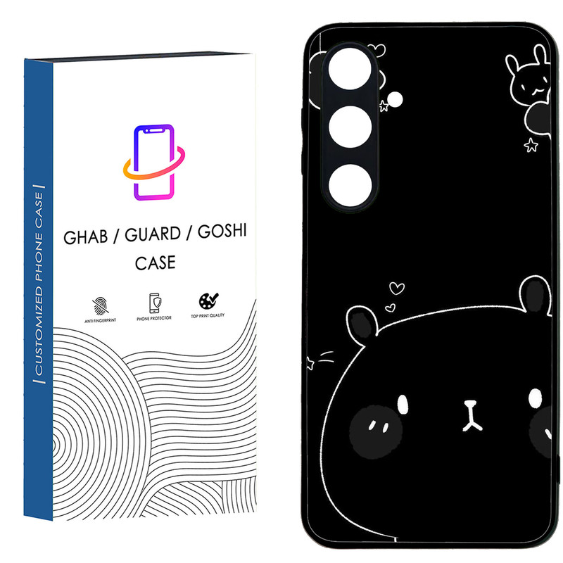 کاور قاب گارد گوشی طرح دخترانه کد 35 - TPU مناسب برای گوشی موبایل سامسونگ Galaxy S24 FE