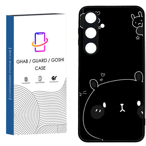 کاور قاب گارد گوشی طرح دخترانه کد 35 - TPU مناسب برای گوشی موبایل سامسونگ Galaxy S24 FE