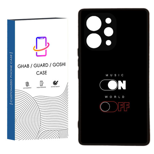 کاور قاب گارد گوشی طرح پسرانه کد 89 - TPU مناسب برای گوشی موبایل شیائومی Redmi 12