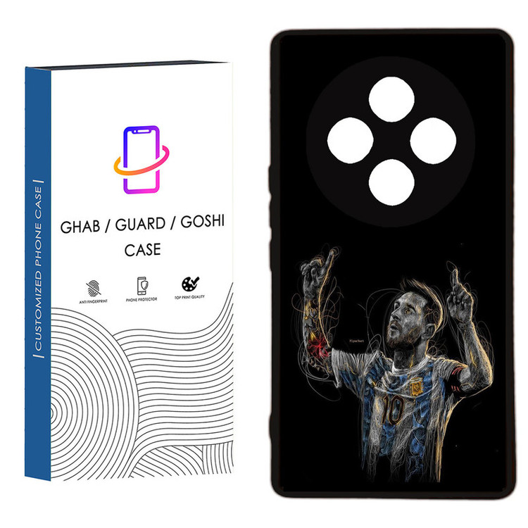 کاور قاب گارد گوشی طرح پسرانه کد 2 - ROCK مناسب برای گوشی موبایل شیائومی Redmi 14C / Poco C75