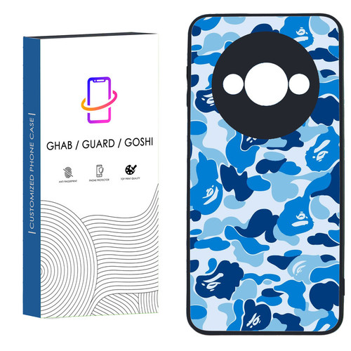 کاور قاب گارد گوشی طرح پسرانه کد 59 - TPU مناسب برای گوشی موبایل شیائومی Redmi A3