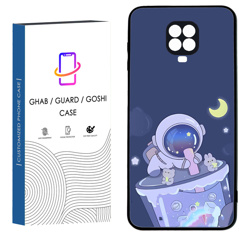 کاور قاب گارد گوشی طرح فانتزی کد 59 - TPU مناسب برای گوشی موبایل شیائومی Redmi Note 9s / Note 9 pro