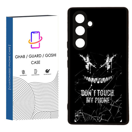 کاور قاب گارد گوشی طرح پسرانه کد 67 - TPU مناسب برای گوشی موبایل سامسونگ Galaxy A54