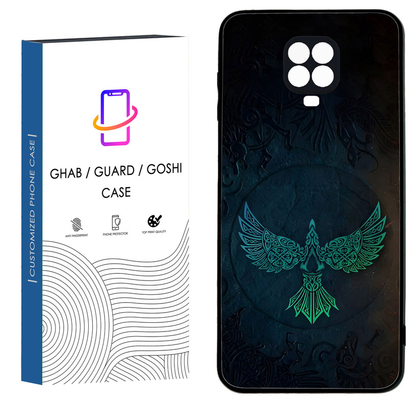 کاور قاب گارد گوشی طرح پسرانه کد 91 - TPU مناسب برای گوشی موبایل شیائومی Redmi Note 9s / Note 9 pro