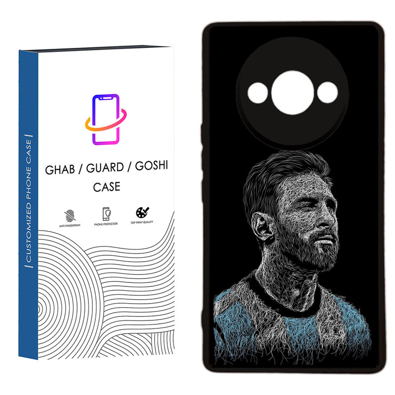 کاور قاب گارد گوشی طرح پسرانه کد 25 - TPU مناسب برای گوشی موبایل  شیائومی  Redmi A3