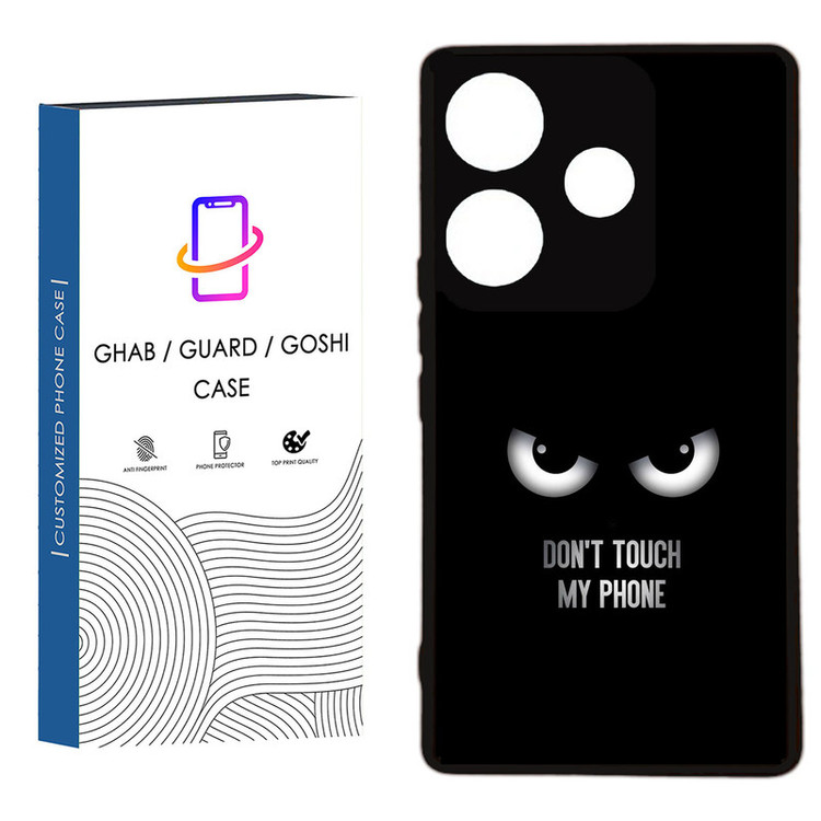 کاور قاب گارد گوشی طرح پسرانه کد 87 - TPU مناسب برای گوشی موبایل شیائومی Redmi 13