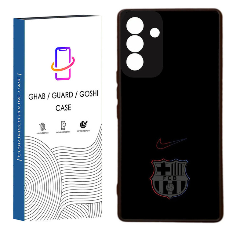 کاور قاب گارد گوشی طرح پسرانه کد 32 -Rock مناسب برای گوشی موبایل سامسونگ Galaxy A55