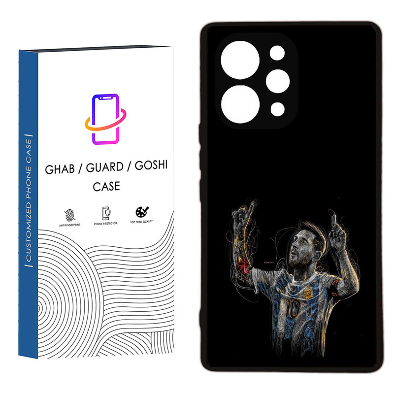کاور قاب گارد گوشی طرح پسرانه کد 73 - TPU مناسب برای گوشی موبایل  شیائومی  Redmi 12