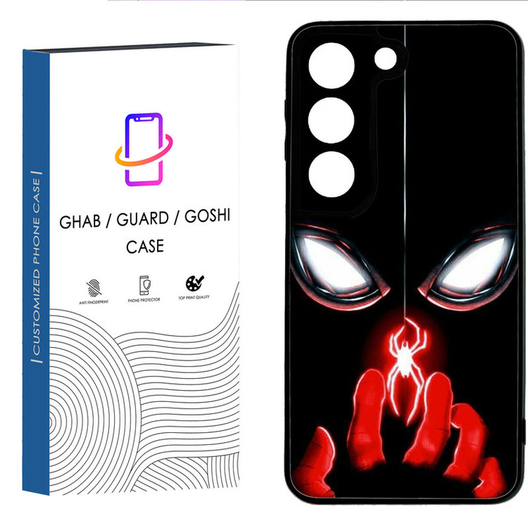 کاور قاب گارد گوشی کد 77 - TPU مناسب برای گوشی موبایل سامسونگ Galaxy S21 FE