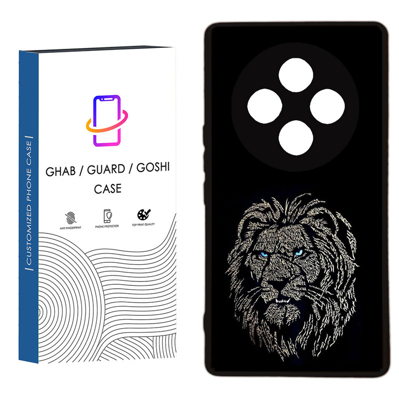کاور قاب گارد گوشی طرح پسرانه کد 23 - ROCK مناسب برای گوشی موبایل شیائومی Redmi 14C / Poco C75