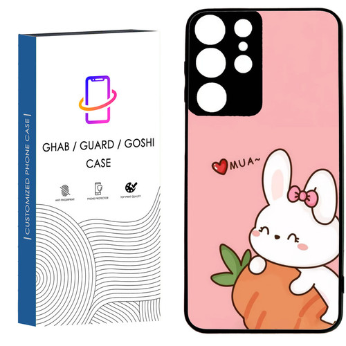 کاور قاب گارد گوشی طرح فانتزی کد 47 - TPU مناسب برای گوشی موبایل سامسونگ Galaxy S21 Ultra / S20 Ultra