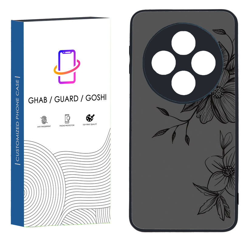کاور قاب گارد گوشی طرح دخترانه کد 67 - TPU مناسب برای گوشی موبایل شیائومی  Redmi 14C