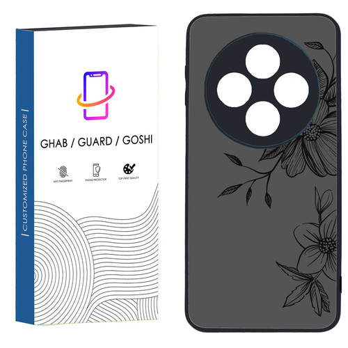 کاور قاب گارد گوشی طرح دخترانه کد 67 - TPU مناسب برای گوشی موبایل شیائومی Redmi 14C
