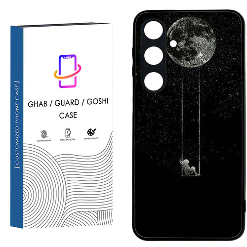 کاور قاب گارد گوشی طرح دخترانه کد 25 - TPU مناسب برای گوشی موبایل سامسونگ Galaxy S24 FE
