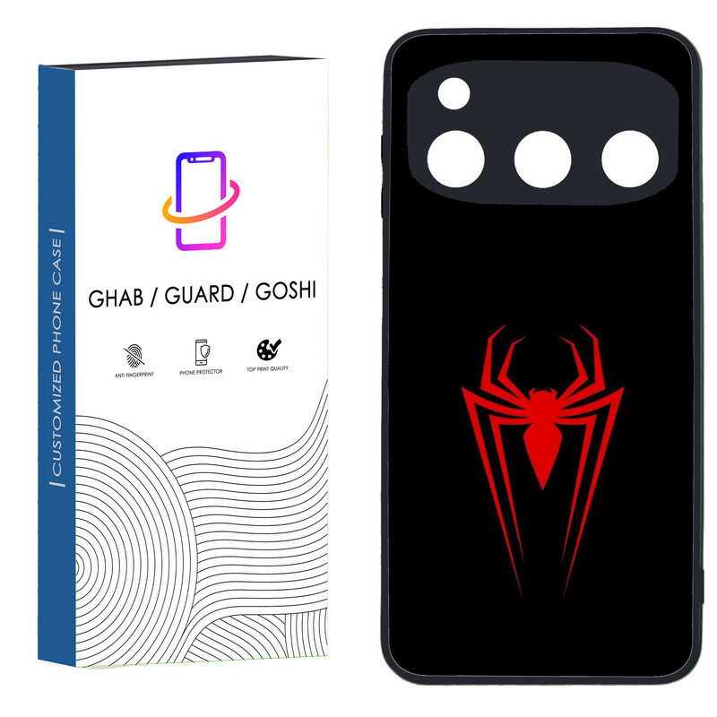 کاور قاب گارد گوشی طرح پسرانه کد 056 - TPU مناسب برای گوشی موبایل داریا Bond 5G