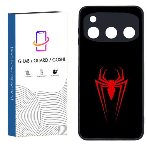 کاور قاب گارد گوشی طرح پسرانه کد 056 - TPU مناسب برای گوشی موبایل داریا Bond 5G