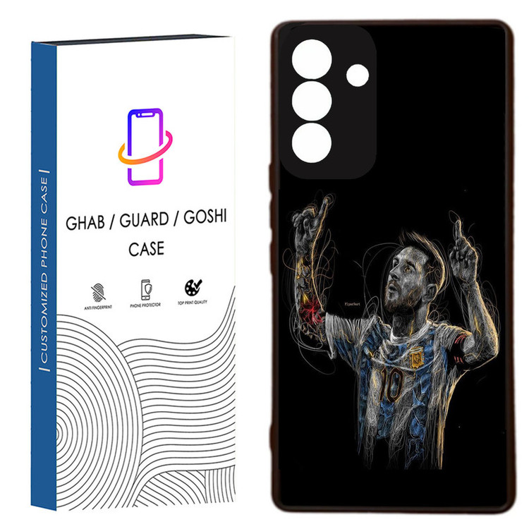 کاور قاب گارد گوشی طرح پسرانه کد 19 -Rock مناسب برای گوشی موبایل سامسونگ Galaxy A55