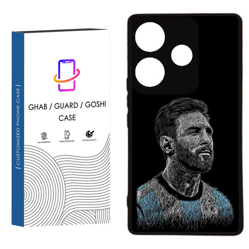 کاور قاب گارد گوشی طرح پسرانه کد 48 - TPU مناسب برای گوشی موبایل شیائومی Redmi 13