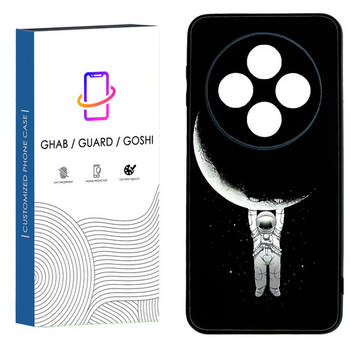 کاور قاب گارد گوشی طرح پسرانه کد 24 - TPU مناسب برای گوشی موبایل شیائومی Redmi 14C