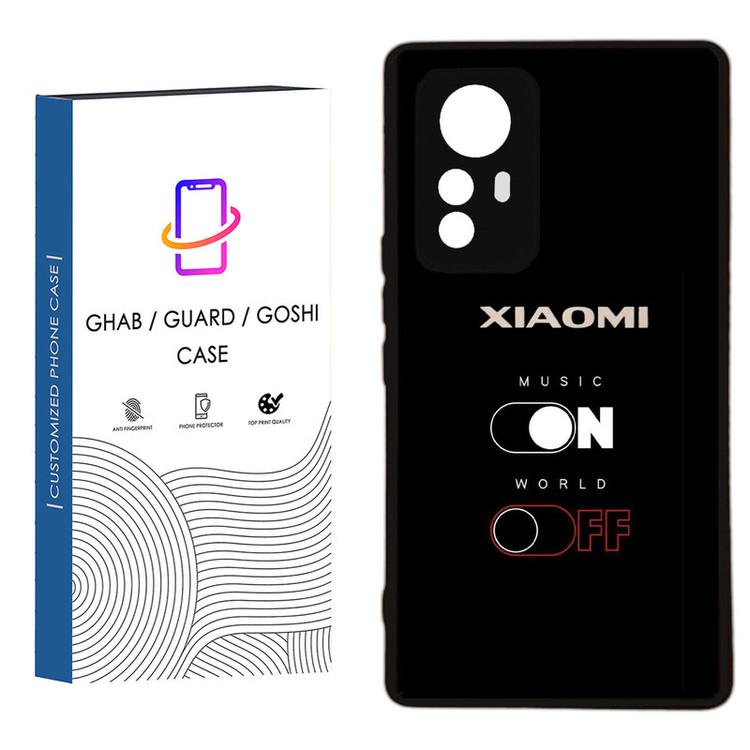 کاور قاب گارد گوشی طرح پسرانه کد 87 - TPU مناسب برای گوشی موبایل شیائومی Redmi Note 12S