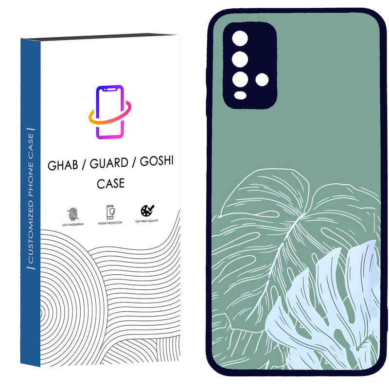 کاور قاب گارد گوشی طرح ساده کد - TPU - BN مناسب برای گوشی موبایل  شیائومی Redmi Note 9 4G / Redmi 9T