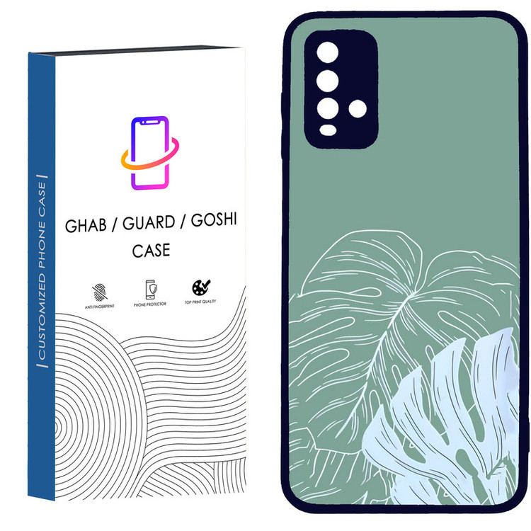 کاور قاب گارد گوشی طرح ساده کد - TPU - BN مناسب برای گوشی موبایل شیائومی Redmi Note 9 4G / Redmi 9T