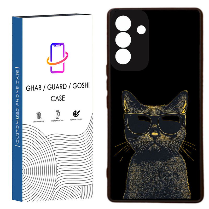 کاور قاب گارد گوشی طرح پسرانه کد 88 -Rock مناسب برای گوشی موبایل سامسونگ  Galaxy A55