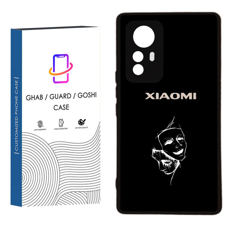 کاور قاب گارد گوشی طرح پسرانه کد 96 - TPU مناسب برای گوشی موبایل شیائومی Redmi Note 12S