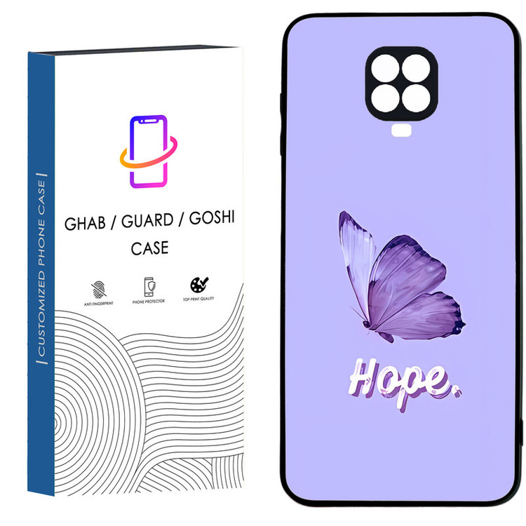 کاور قاب گارد گوشی طرح ساده کد 112 - TPU مناسب برای گوشی موبایل شیائومی Redmi Note 9s / Note 9 pro