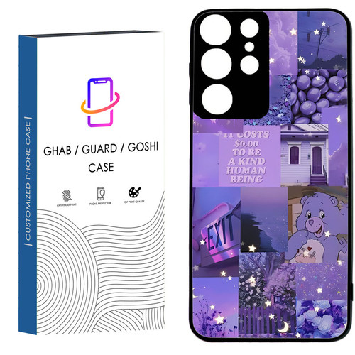 کاور قاب گارد گوشی طرح فانتزی کد 85 - TPU مناسب برای گوشی موبایل سامسونگ Galaxy S21 Ultra / S20 Ultra